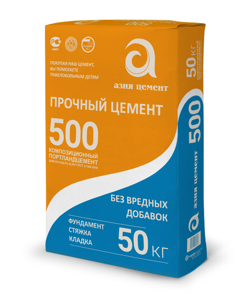 Цемент м500 ростов. Цемент Азия цемент м500. Цемент м500 Азия цемент 40кг. Портландцемент м500 50 кг Азия Экстра. Портландцемент м500 42.5н.