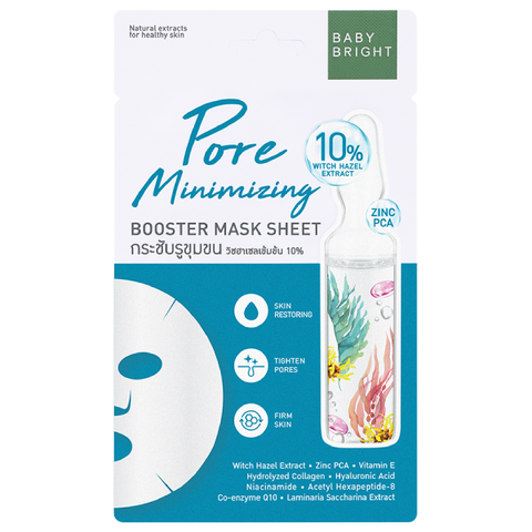 Тканевая маска для сужения и очищения пор Baby Bright Pore Minimizing Booster Mask Sheet, 20 мл