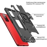 Противоударный чехол Strong Armour Case с кольцом для Samsung Galaxy S20 FE (Красный)