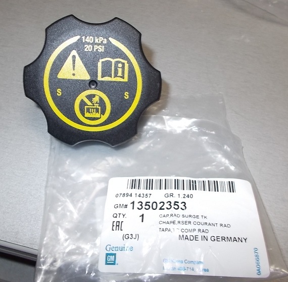 КРЫШКА БАЧКА РАСШИРИТЕЛЬНОГО CRUZE, COBALT, AVEO T300 GM– купить в ...