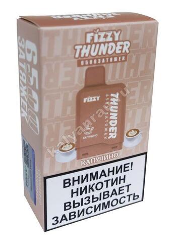 Картридж Fizzy Thunder 6500 затяжек - Капучино