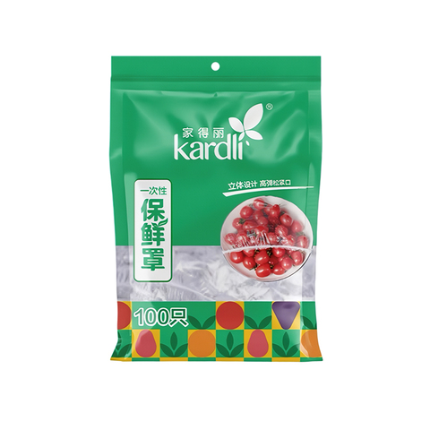 (0.2 PV) KARDLI Одноразовая целлофановая 