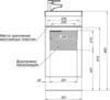 Aquanet 246953 Тумба Нота 40 (Moduо) цв.белый (246953)