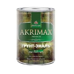 Грунт-эмаль 3в1 глянцевая «AKRIMAX-РREMIUM», графит 0.8кг (упк-14шт) (700)