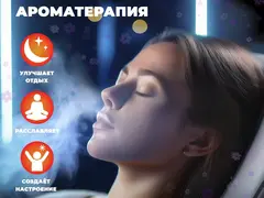 Массажное кресло FUJIMO EXCELSIOR Шампань Коричневый Бежевый