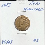 V0505 1973 Перу 10 сентаво сентавос центаво
