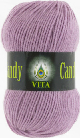 Пряжа Candy Vita 2552 Дымчато-розовый