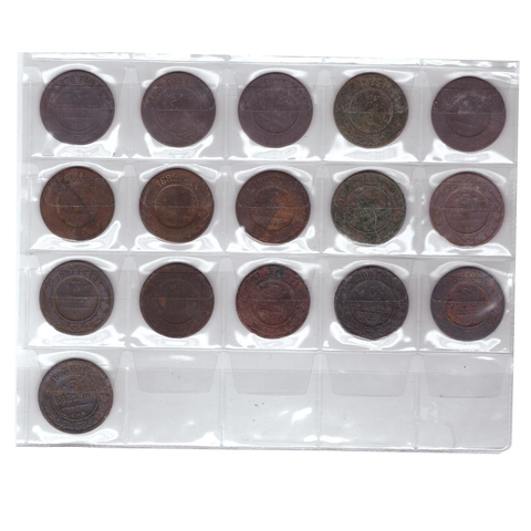 Набор монет 3 копейки (16 штук) 1870-1903г. Есть повторы. Монеты "уставшие" (гнутые и потертые). G-