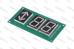 Указатель (плата) сегментный местоположения и направления движения лифта ШК КРАГ.468163.600Ш