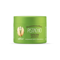 Бальзам для волос 