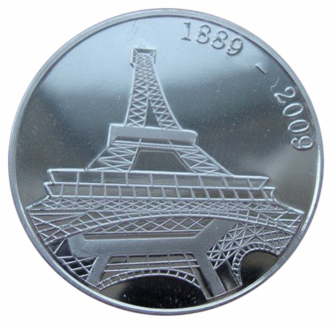Медаль Эйфелева башня 120 лет 1889-2009. Франция. 2009 год