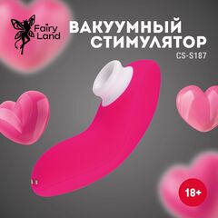 Розовый вакуумный стимулятор клитора - 
