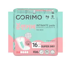 Прокладки женские гигиенические ежедневные CORIMO Intimate Pads S 16 шт