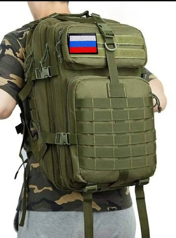 Картинка рюкзак тактический Swicky BK-2265 olive - 3