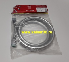 Душевой шланг Kaiser 0004 1,75м Grey (серый), виниловый 
