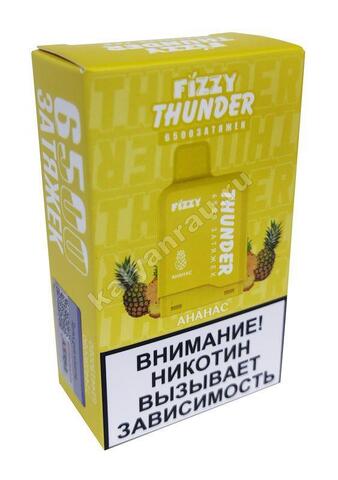 Картридж Fizzy Thunder 6500 затяжек - Ананас