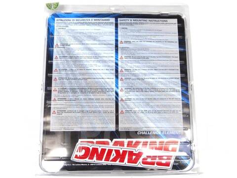 Тормозной диск BRAKING HO60RID задний CRF250R CRF450X CRF250R CRF450X