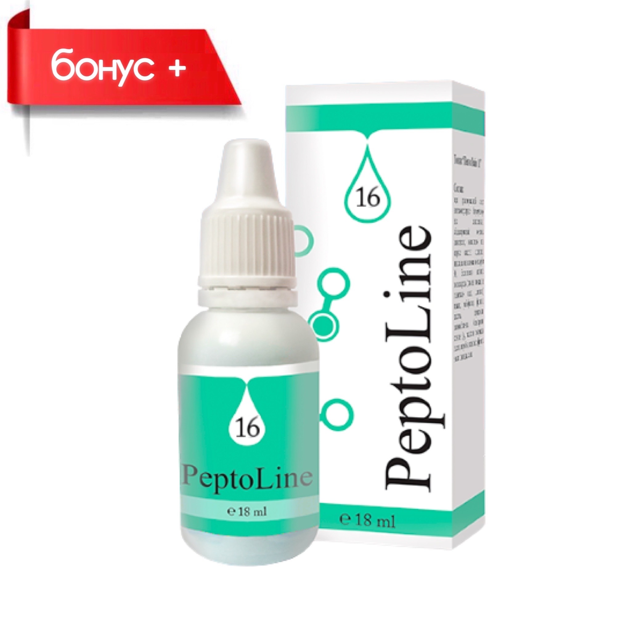PeptoLine 16 для полости рта, пептидный комплекс 18 мл