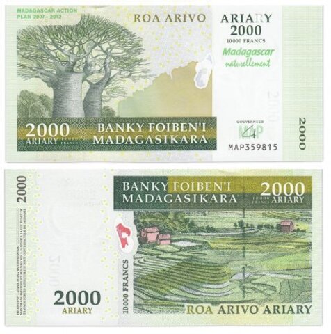 Банкнота 2000 ариари 2007 год План действий, Мадагаскар. UNC