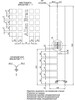 Allen Brau 8.210N4-BA Накладка для сифона  Infinity 8.210N4-BA серебро браш