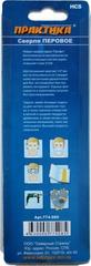 Продажа в Санкт-Петербурге | Сверло по дереву перовое ПРАКТИКА  55 х 152 мм (774-085)