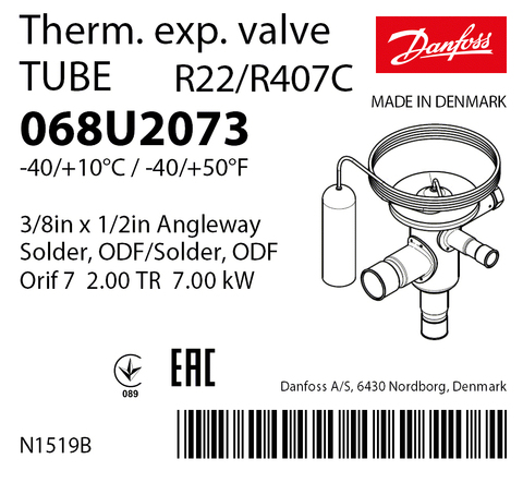 Терморегулирующий клапан Danfoss TUBE 068U2073 (R22/R407C, без МОР) угловой