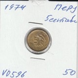 V0596 1974 Перу 5 сентаво