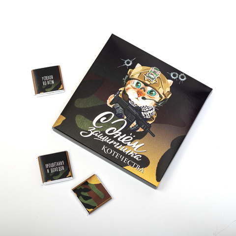 ● Набор 9 шоколадок 