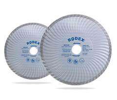 Диск с алмазной режущей кромкой 150мм RRB150