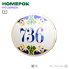 Номер на дверь квартиры 736, для кабинета, офиса, в средиземноморском стиле, шильдик 10 х 7,5 см, белый, Айдентика Технолоджи