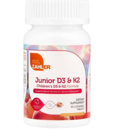 Zahler витамины D3 и K2 для детей, со вкусом персика и абрикоса, 90 жевательных таблеток