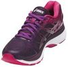 Элитные Кроссовки беговые Asics Gel Nimbus 19 Violet женские