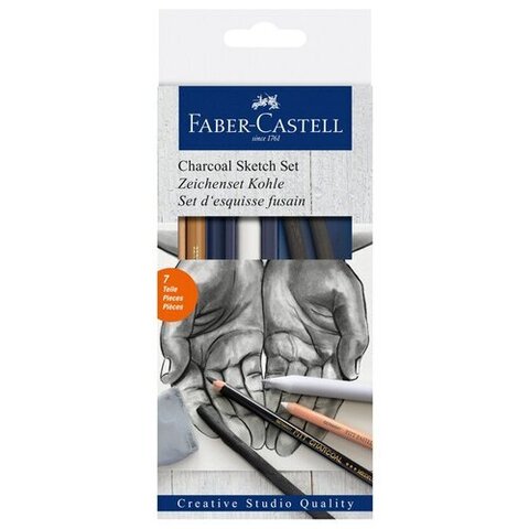 Karandaş sadə 7-li dəst Faber Castell