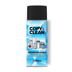 Изопропанол ISOCLEAN  высокой степени очистки (520ml, аэрозоль) CopyClean