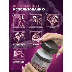 Мастурбатор Tenga Air-Tech Ultra Size, многоразовый