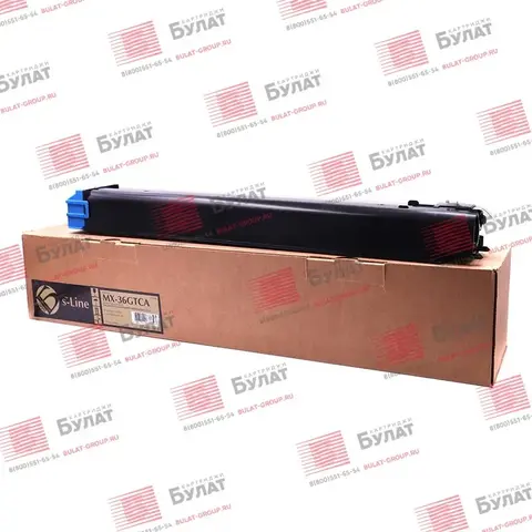 Тонер-картридж БУЛАТ s-Line MX-36GTCA для Sharp MX-2610 (Голубой, 15000 стр.), совместимый