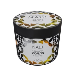 НАШ - Холлs Лимоn Мёd, 200 гр