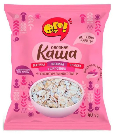 Каша овсяная ОГО! с малиной-черникой -клюквой и шиплвником 40гр