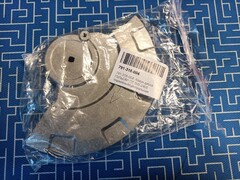 Кожух диска ПУЛЬСАР ПТ 305-2400 подвижный/центральная часть (791-318-004)