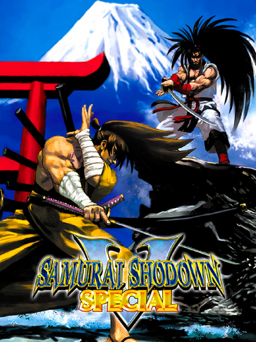 Samurai Shodown V Special (для ПК, цифровой код доступа)