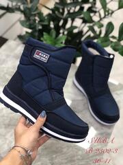 Дутики зима по 8 пар (36-41)р. / B2502-3