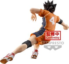Фигурка Banpresto Haikyuu!! Yu Nishinoya