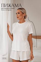 Костюм для дома Шелк вискозы (молочный) К14497-52М LT Collection