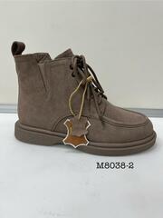 Ботинки зима нат. замша по 8 пар (36-41)р./ M8038-2