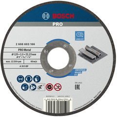Отрезной диск Standard for Metal 125 х 2,5 мм BOSCH 2608603166