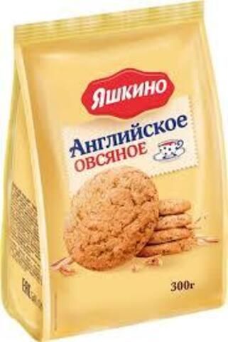 Печенье сдобное Яшкино 300г Английское овсяное