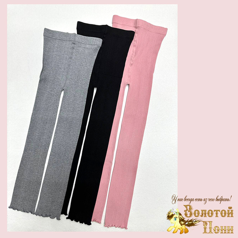 Легинсы хлопок д (4-8) 260106-L1211