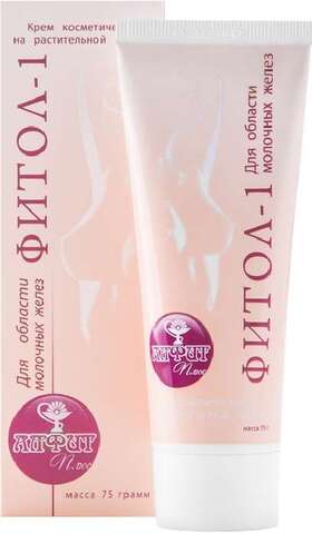 Фитол-1 крем мастопатийный 75г, Алфит Плюс