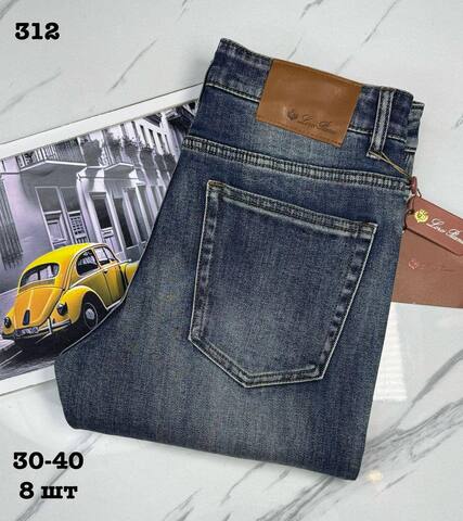 Джинсы Loro Piana 144052