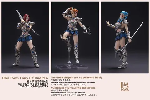 Фигурка Страж фей из Дубового города